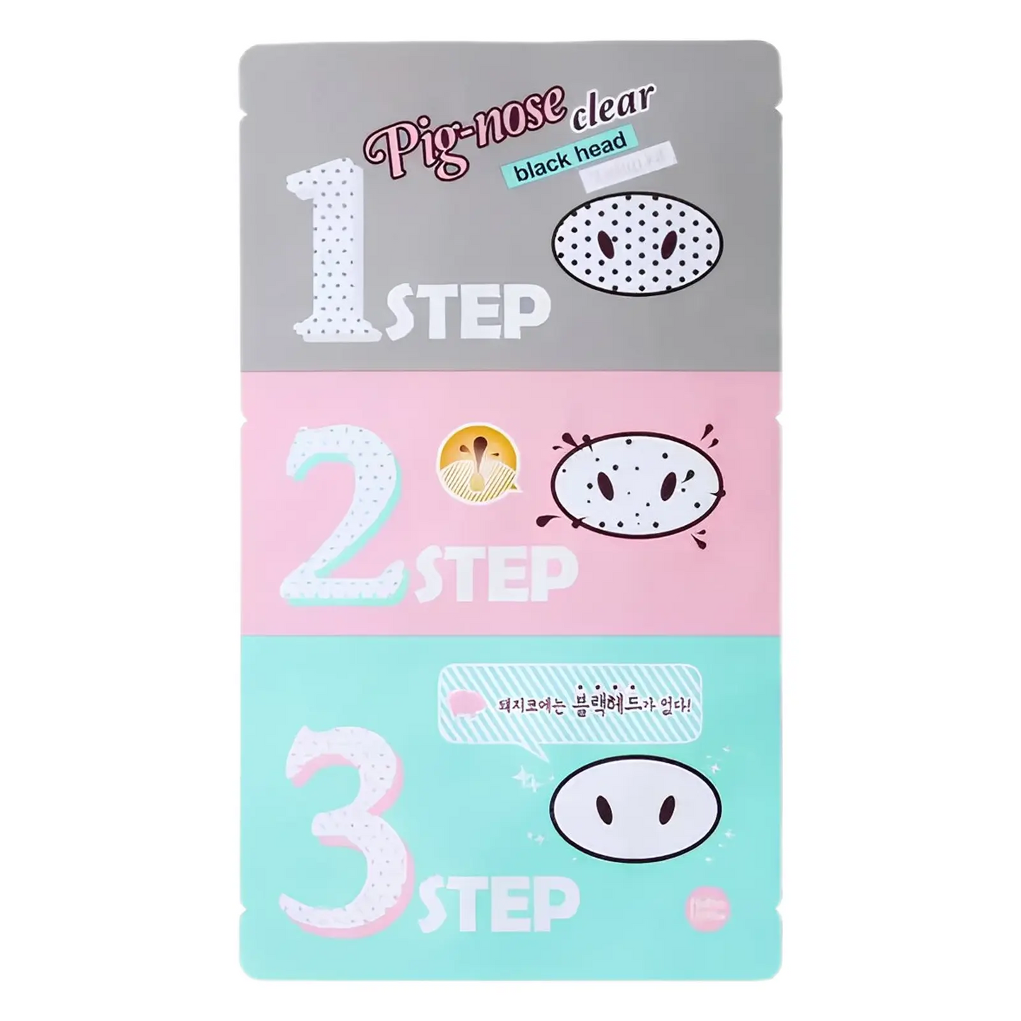 Holika Holika Pig Nose Clear Blackhead 3-Step Kit - Beauty Fusion