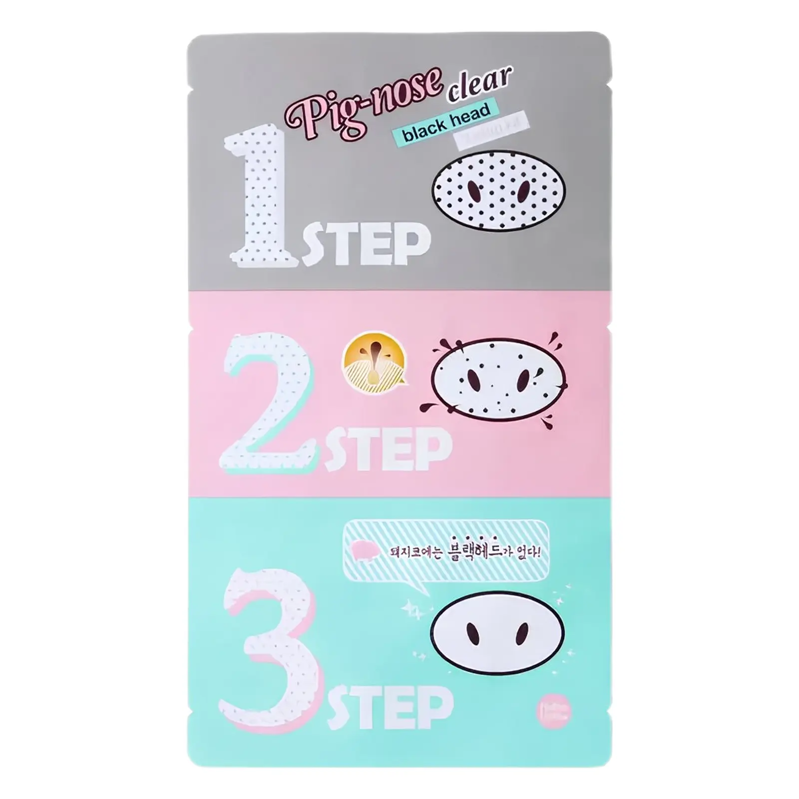 Holika Holika Pig Nose Clear Blackhead 3-Step Kit - Beauty Fusion
