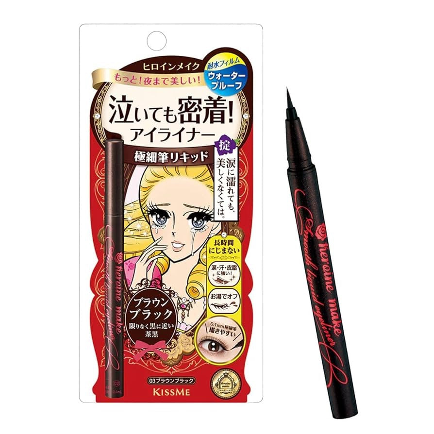 Isehan Kiss Me Heroine Make Smooth Liquid Eyeliner Super Keep 03 Brown - Beauty Fusion