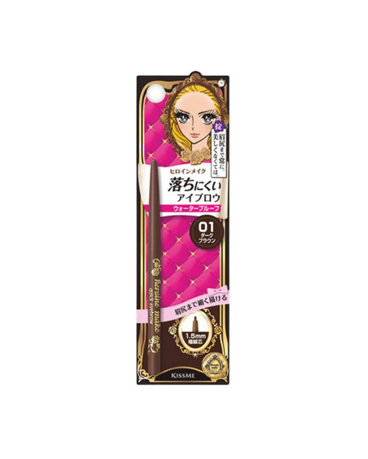 Isehan Kiss Me Quick Eyebrow Natural Brown - Beauty Fusion