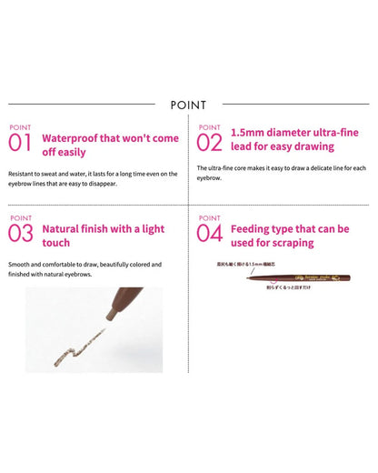 Isehan Kiss Me Quick Eyebrow Natural Brown - Beauty Fusion