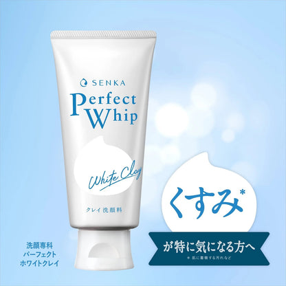 Senka Perfect Whip White Clay - Beauty Fusion