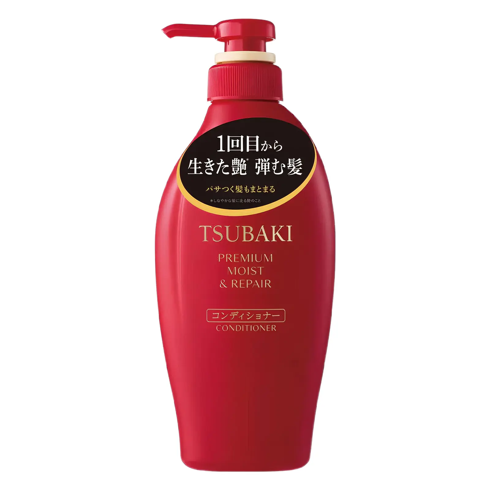 Tsubaki Premium Moist & Repair Conditioner 490 ml - Beauty Fusion