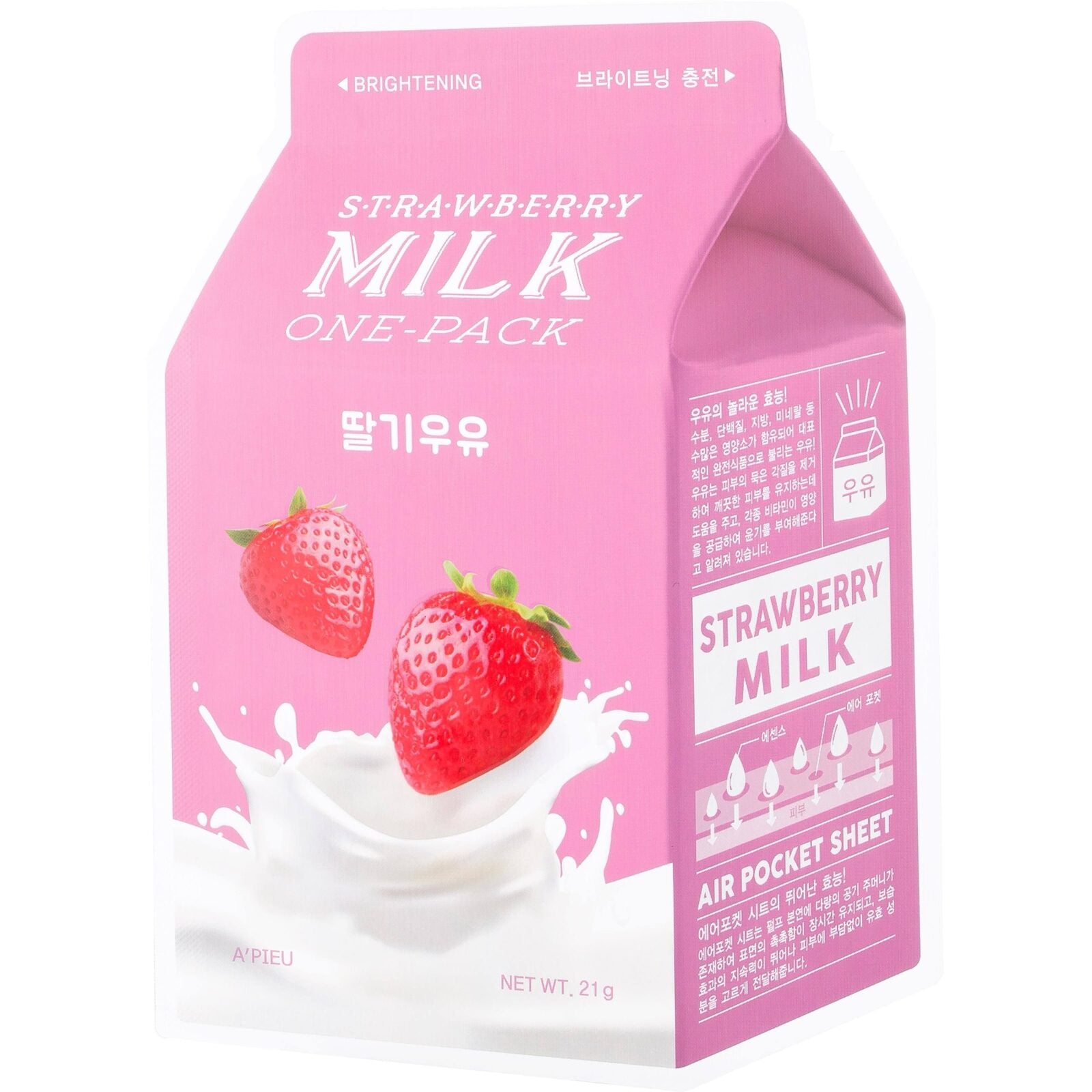 A'pieu Milk One-Pack Strawberry Sheet Mask 21 g voor Hydratatie en Verlichting - Beauty Fusion