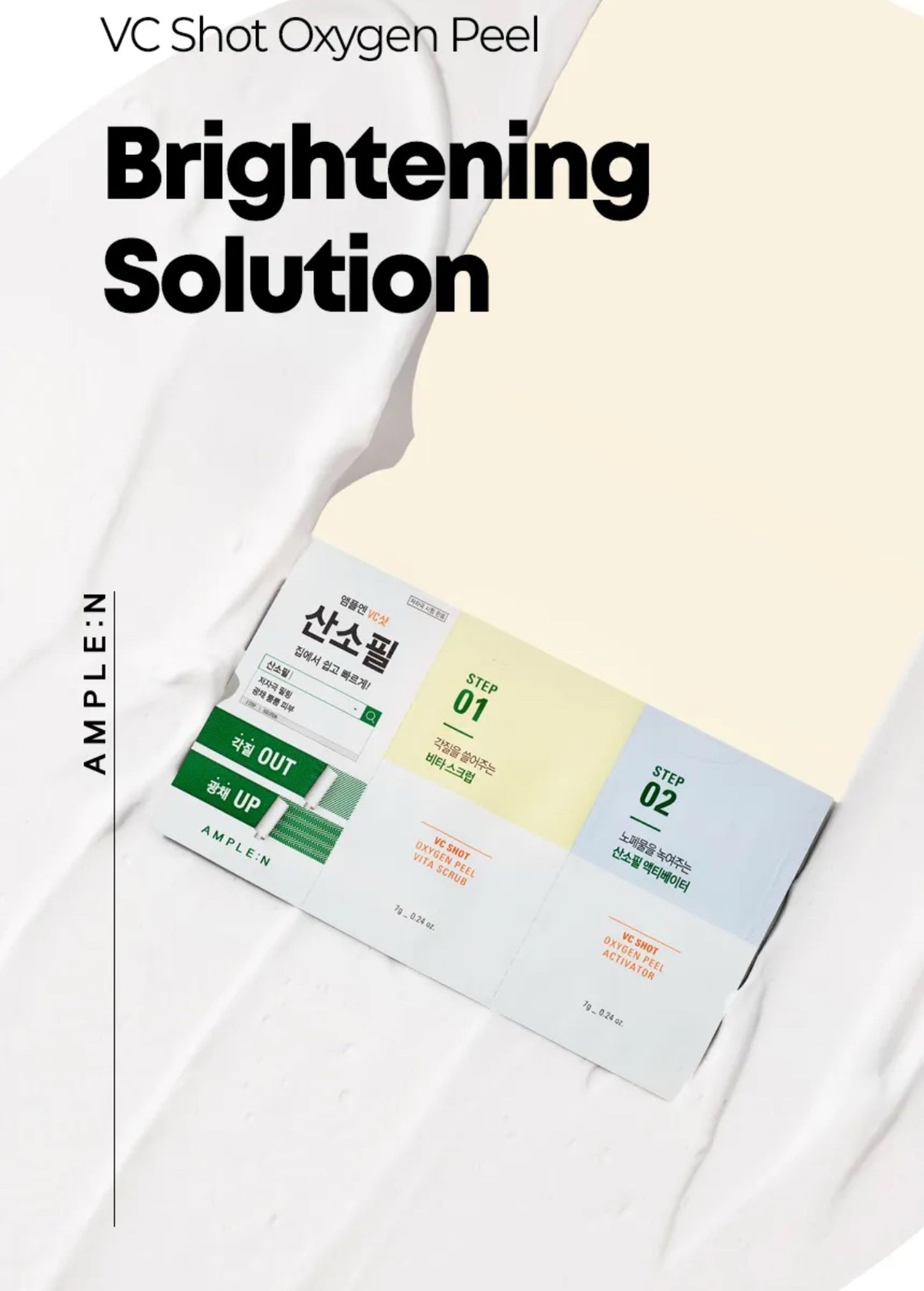 AMPLE:N VC Shot Oxygen Peel 14g - Verfrissende Peeling voor Stralende Huid - Beauty Fusion