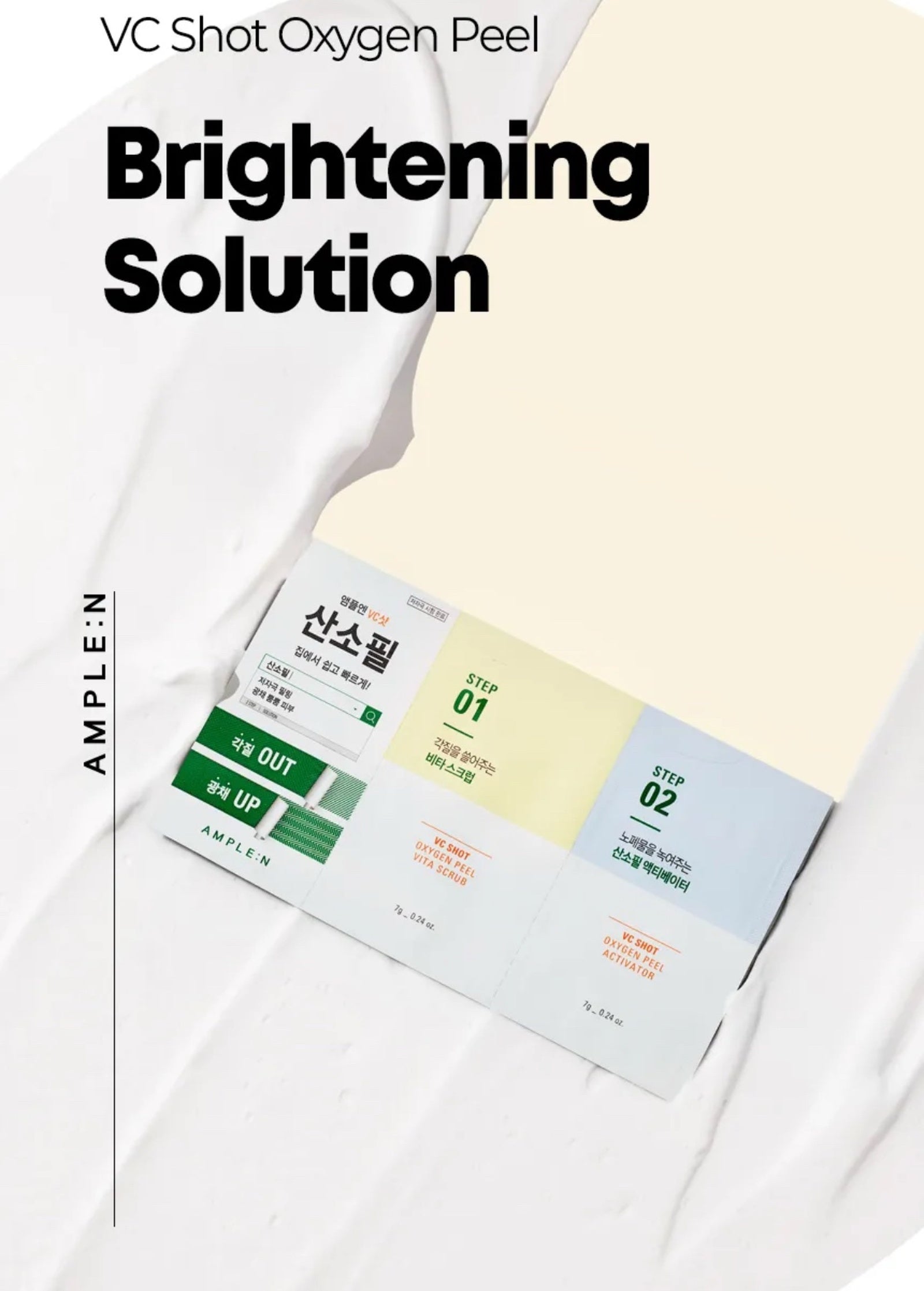 AMPLE:N VC Shot Oxygen Peel 14g - Verfrissende Peeling voor Stralende Huid - Beauty Fusion