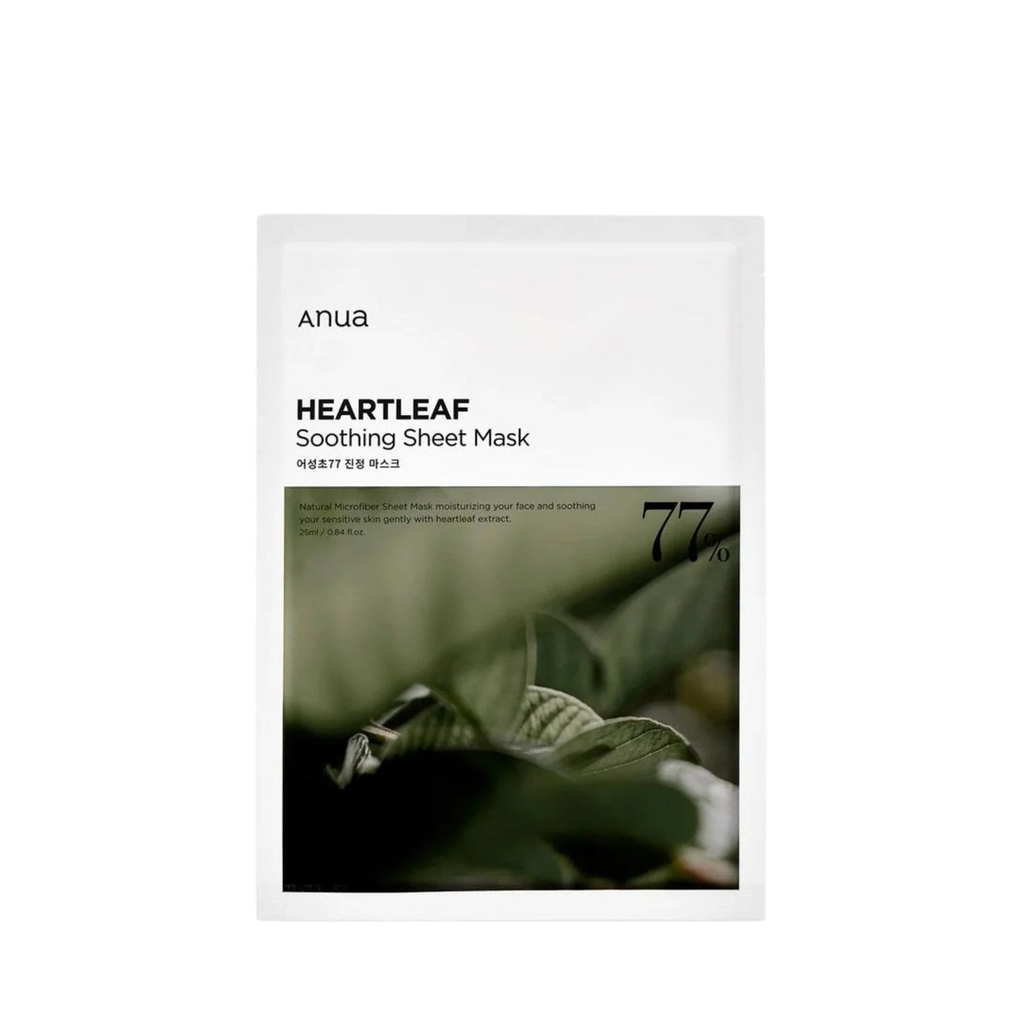 Anua Heartleaf 77% Soothing Sheet Mask 25ml - Beauty Fusion