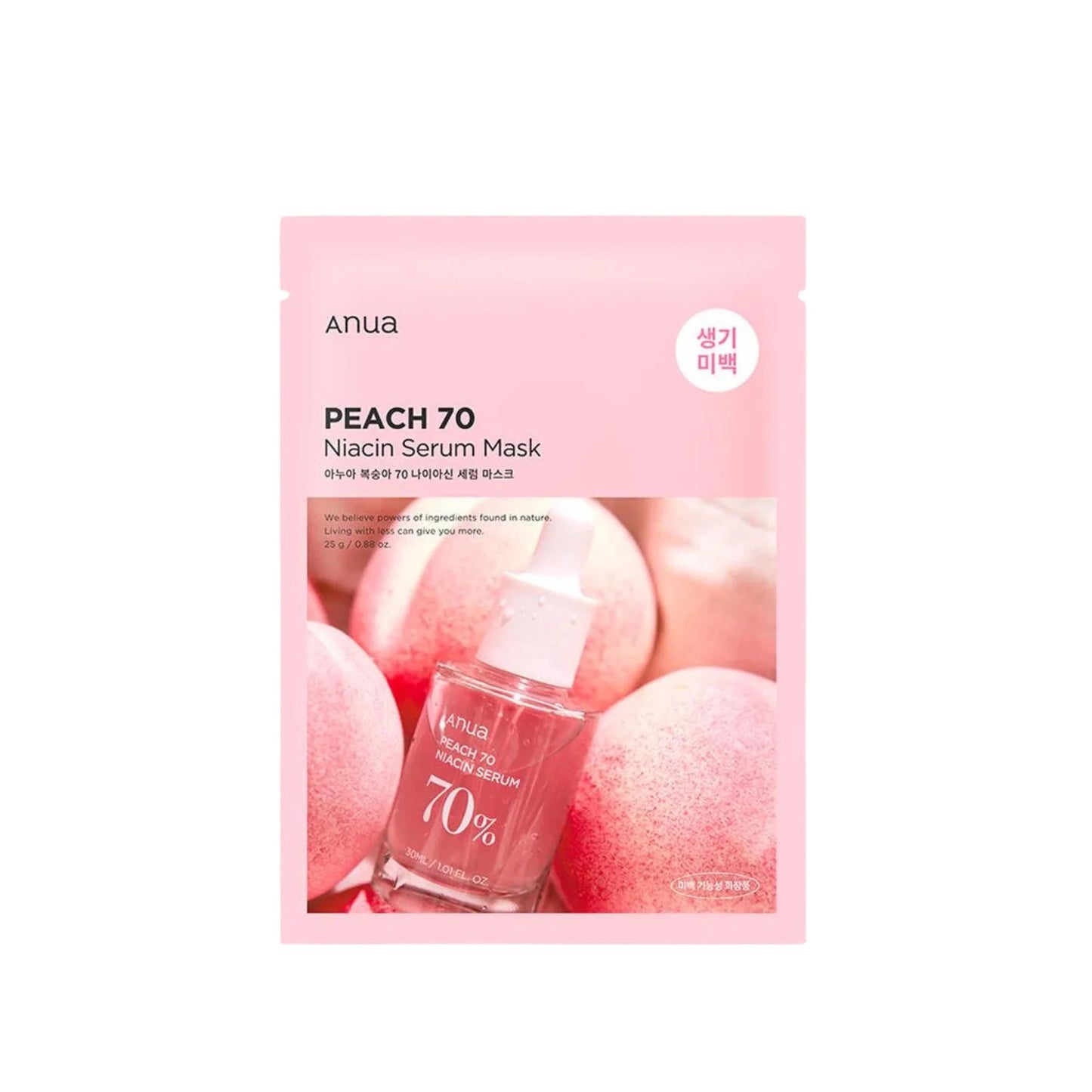 Anua Peach Niacin Serum Mask 25ml - Beauty Fusion