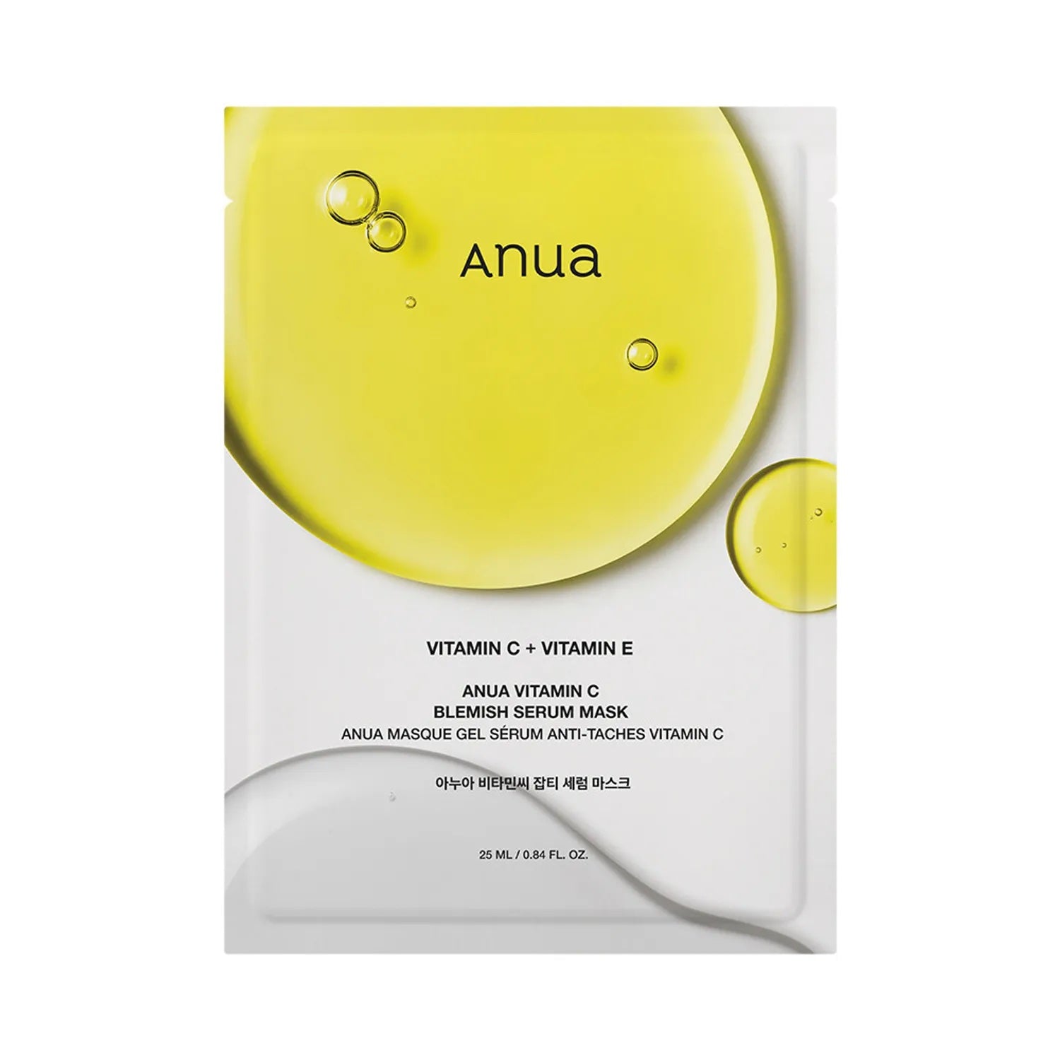 Anua Vitamin C Blemish Serum Mask - Beauty Fusion
