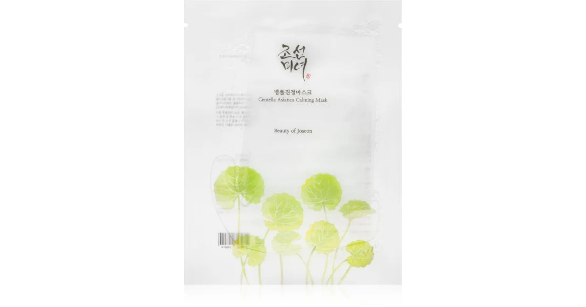 Beauty of Joseon Centella Asiatica Calming Mask - Beauty Fusion